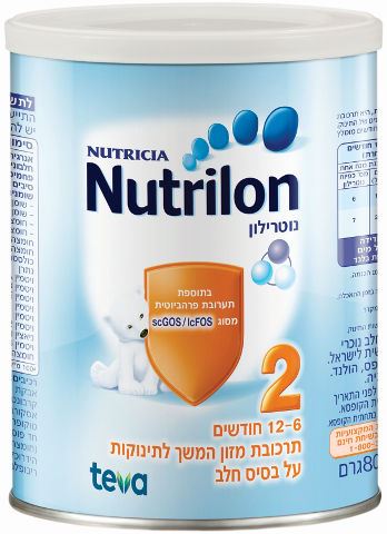 6 יחידות נוטרילון תרכובת מזון 800 גרם מבצע Nutrilon